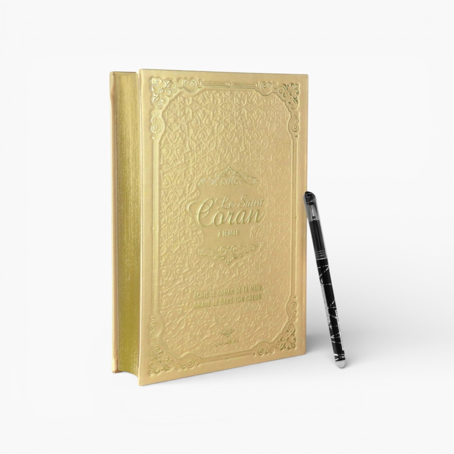 Le Coran à tracer + stylo gommable