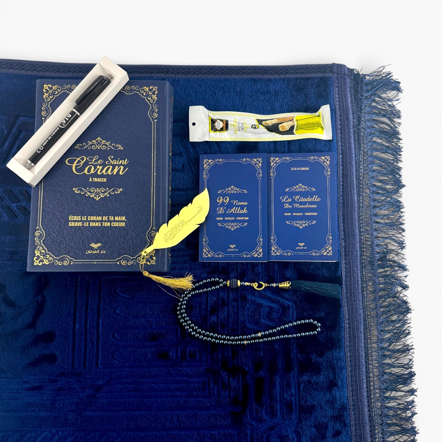 Coffret Coran à tracer