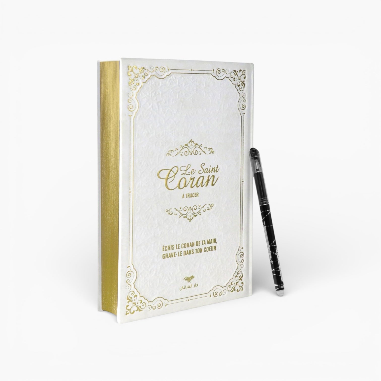 Le Coran à tracer + stylo gommable