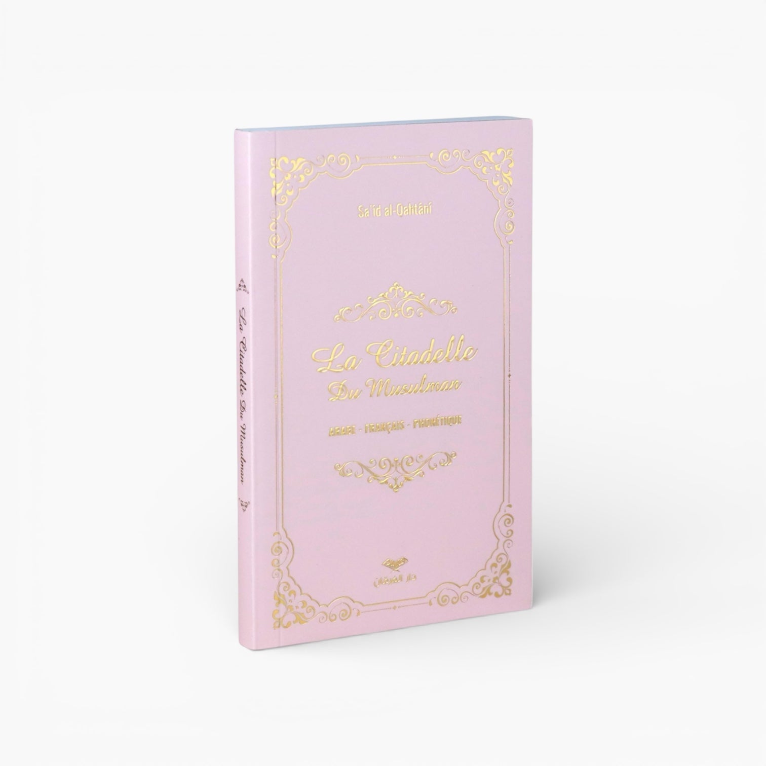 Livret : La Citadelle Du Musulman