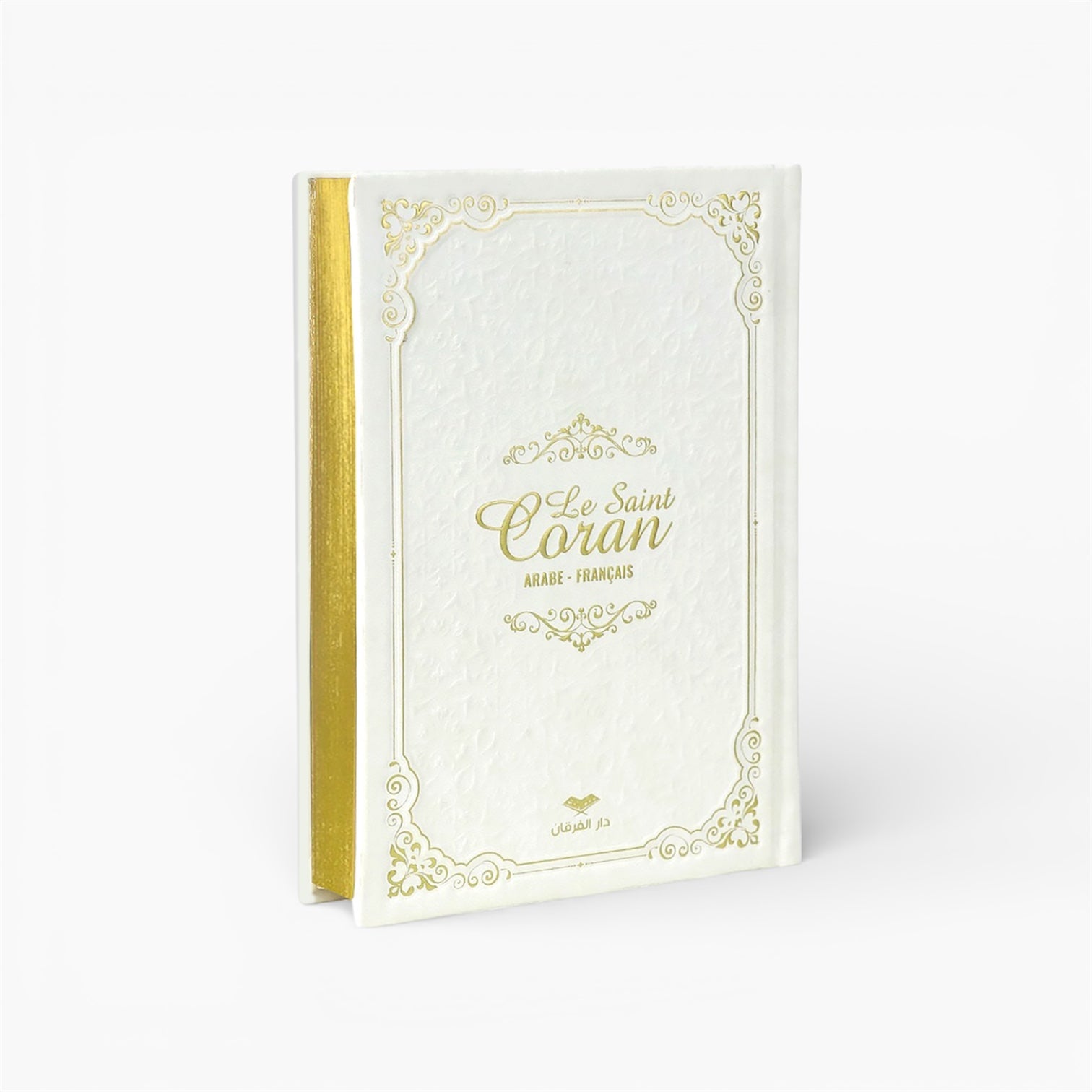 Le Saint Coran Arabe - Français