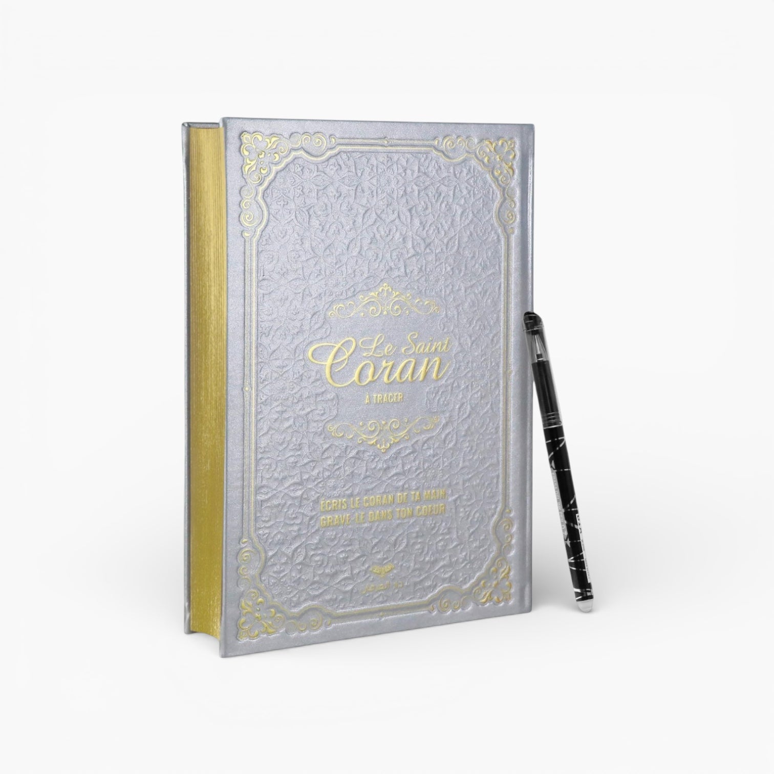 Le Coran à tracer + stylo gommable