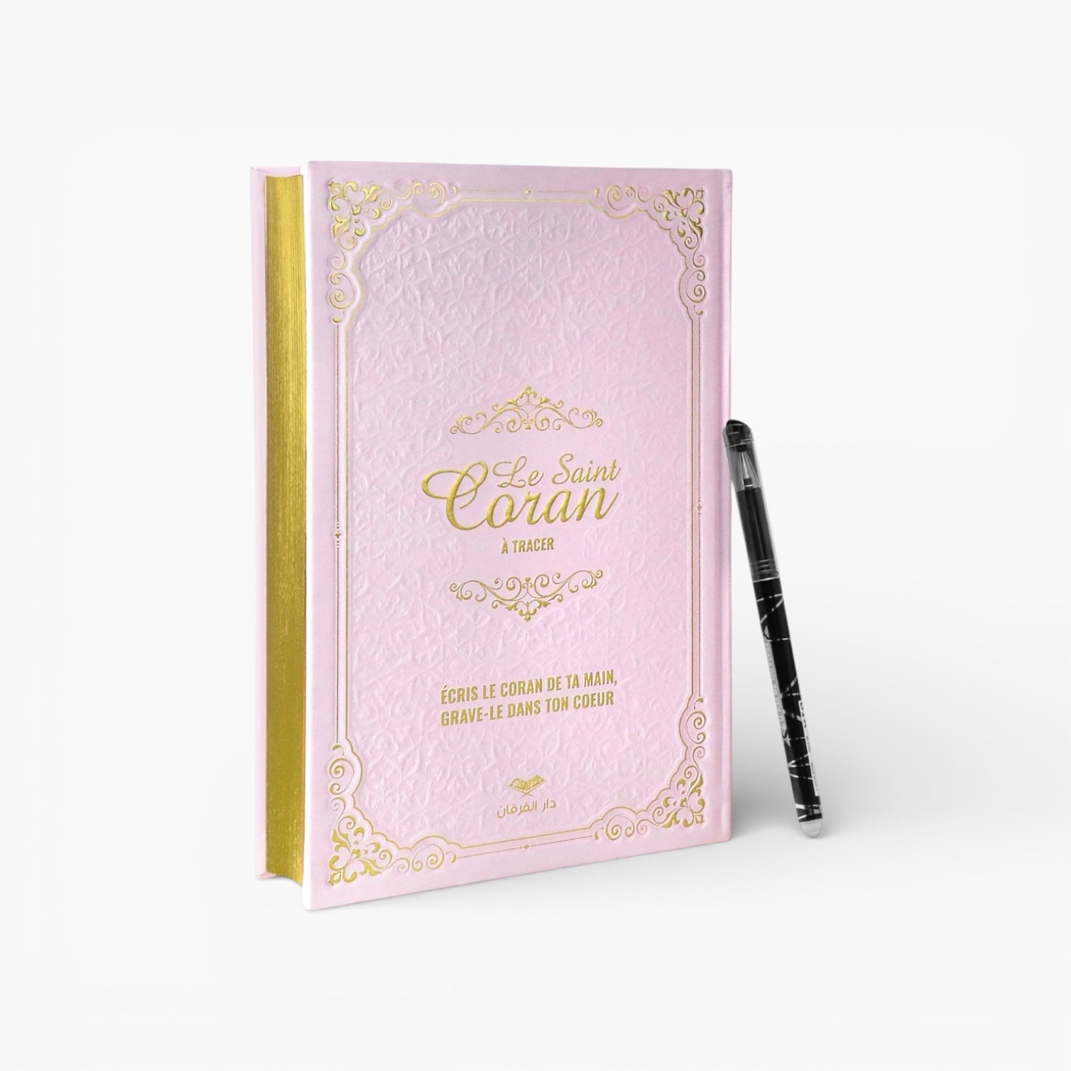Le Coran à tracer + stylo gommable