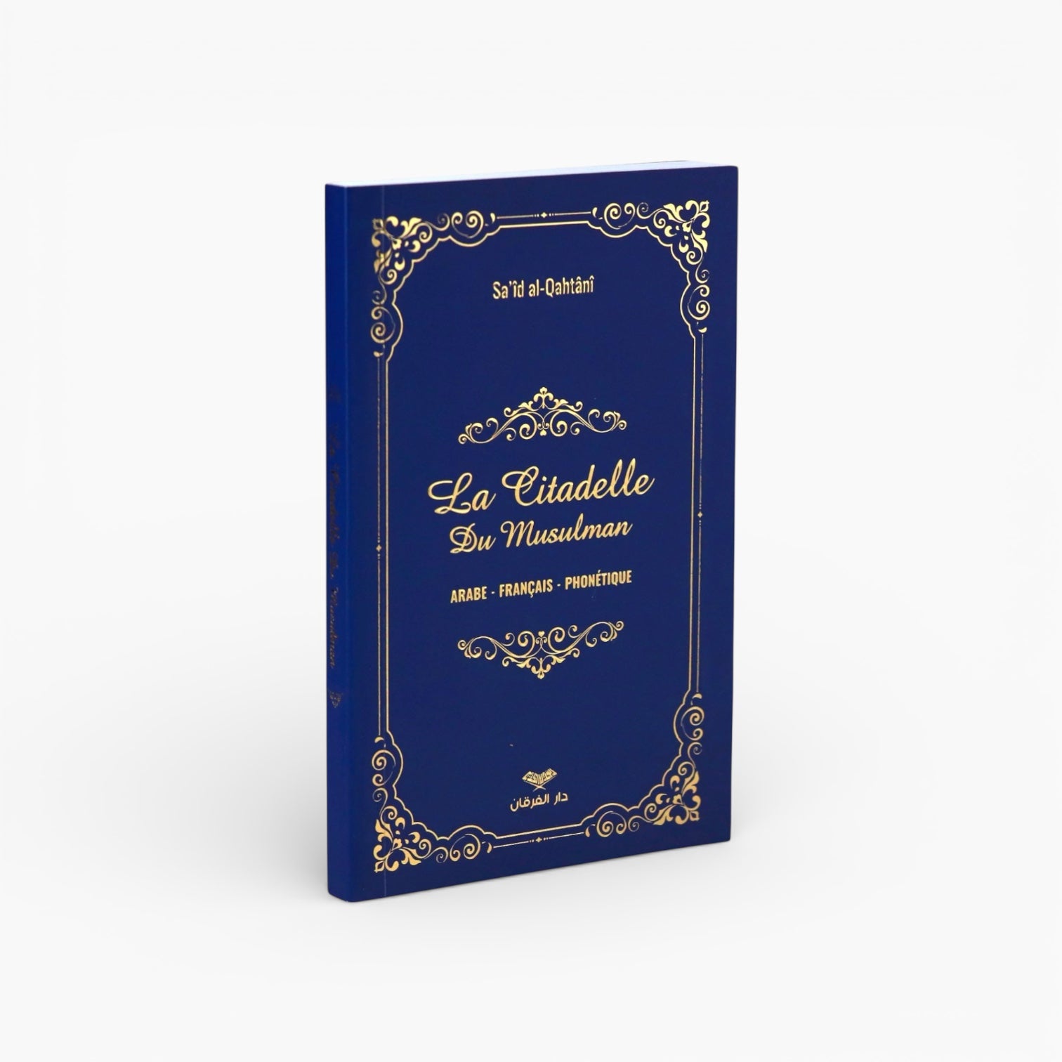 Livret : La Citadelle Du Musulman