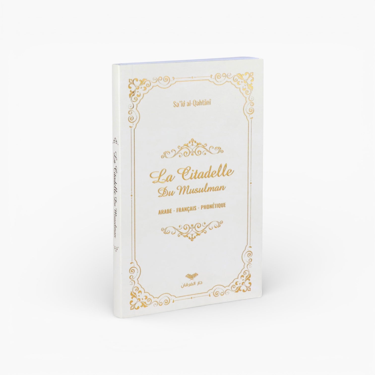 Livret : La Citadelle Du Musulman
