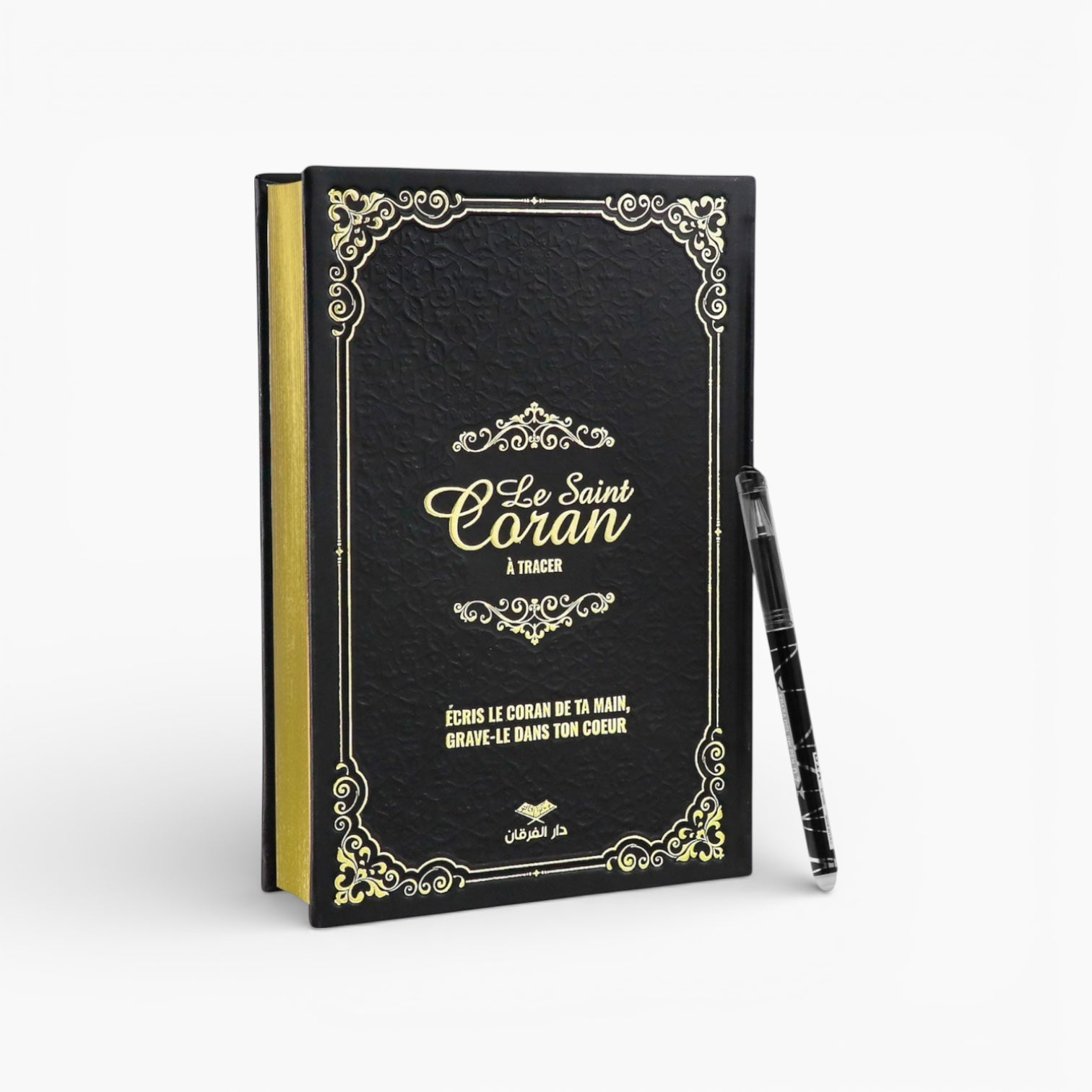 Le Coran à tracer + stylo gommable