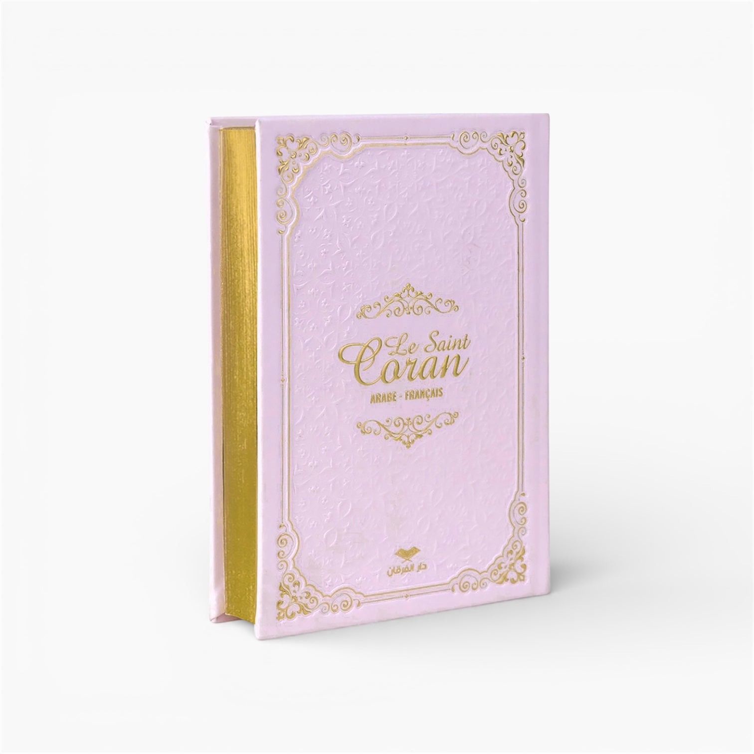 Le Saint Coran Arabe - Français