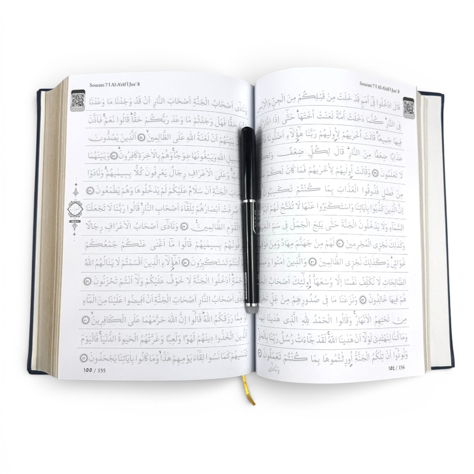 Le Coran à tracer + stylo gommable