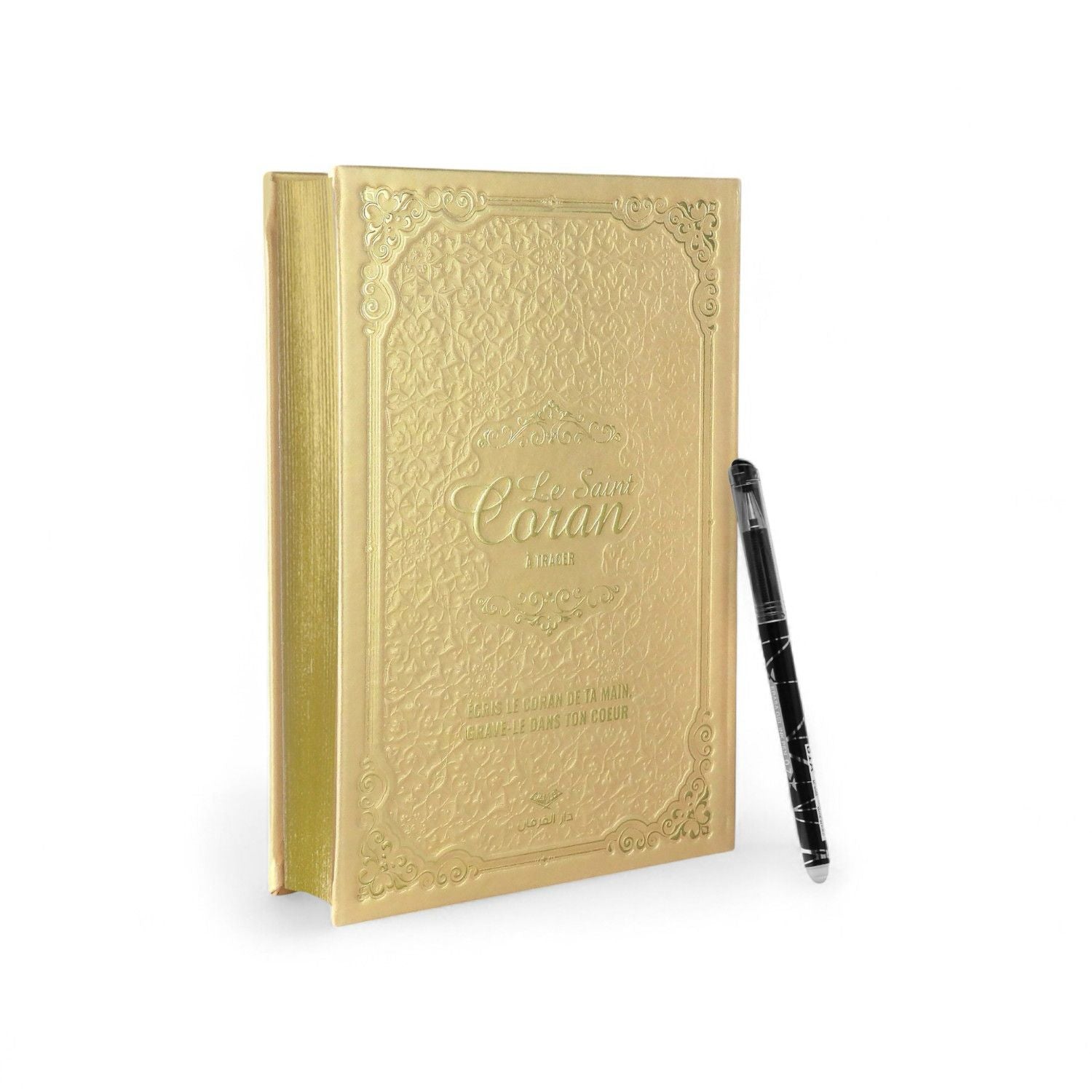 Calendrier 365 Jours Rappel D'Allah