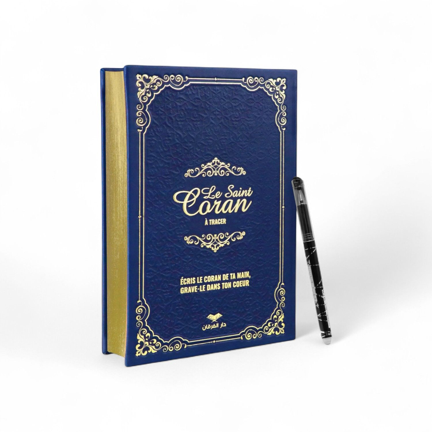 Le Saint Coran Arabe - Français